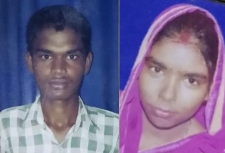 couple found dead in bedroom in lucknow