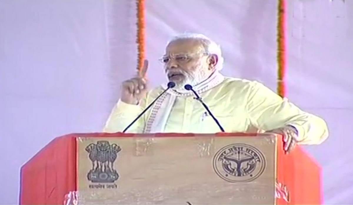 PM modi live update from varanasi visit
