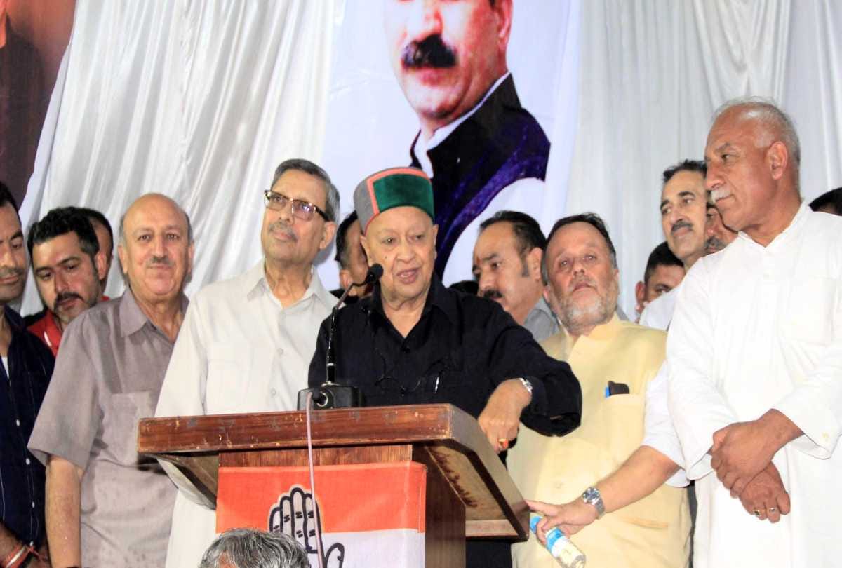 virbhadra singh statement in congress conference at solan