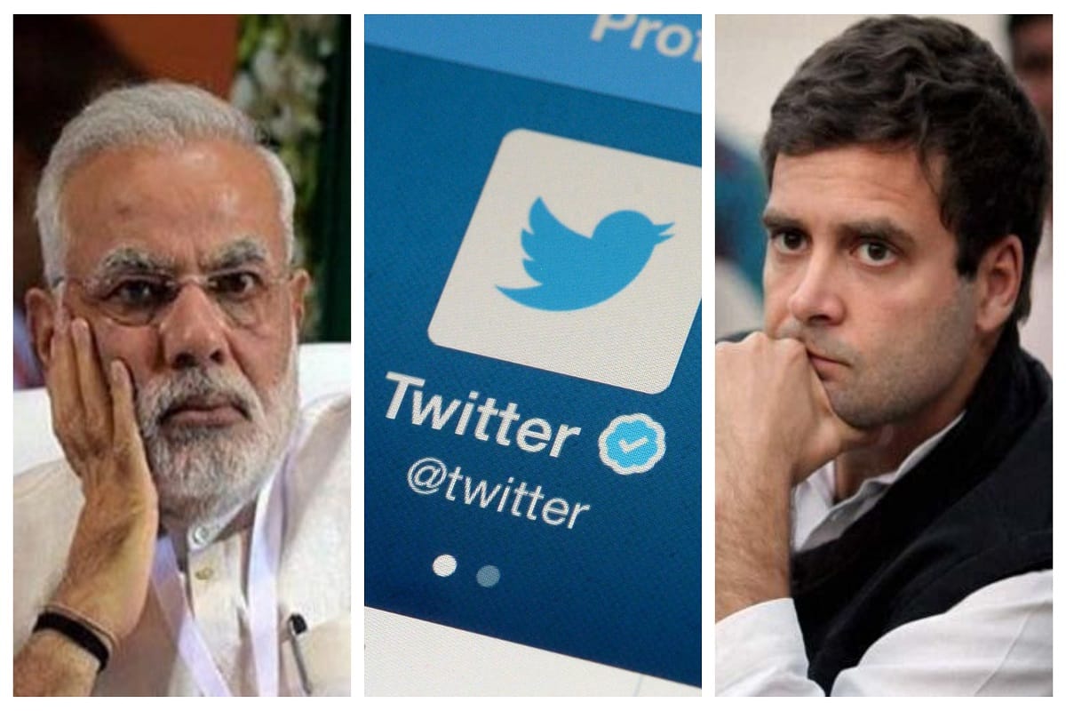 Twitter close seven crore fake and suspicious accounts