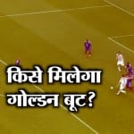 गोल्डन बूट