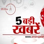 एचएल
