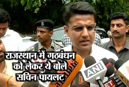 SACHIN PILOT SAYS CONGRESS WILL FIGHT ALONE IN RAJASTHAN
