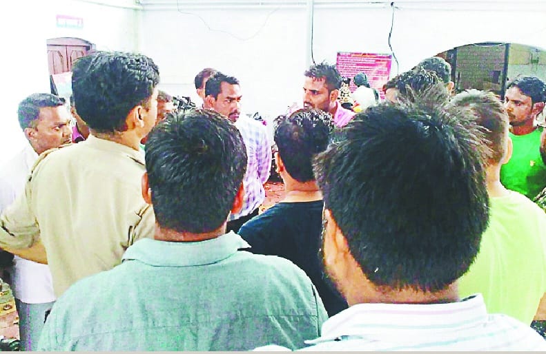 Youth gets 8 lakh fraud