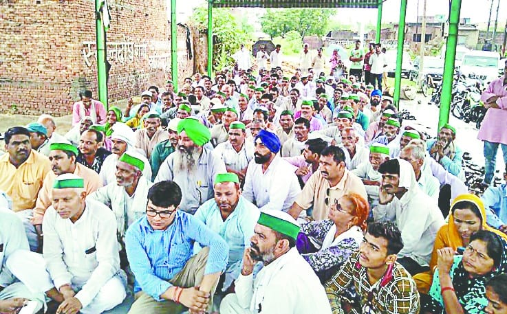 Bachiyu Rana ends