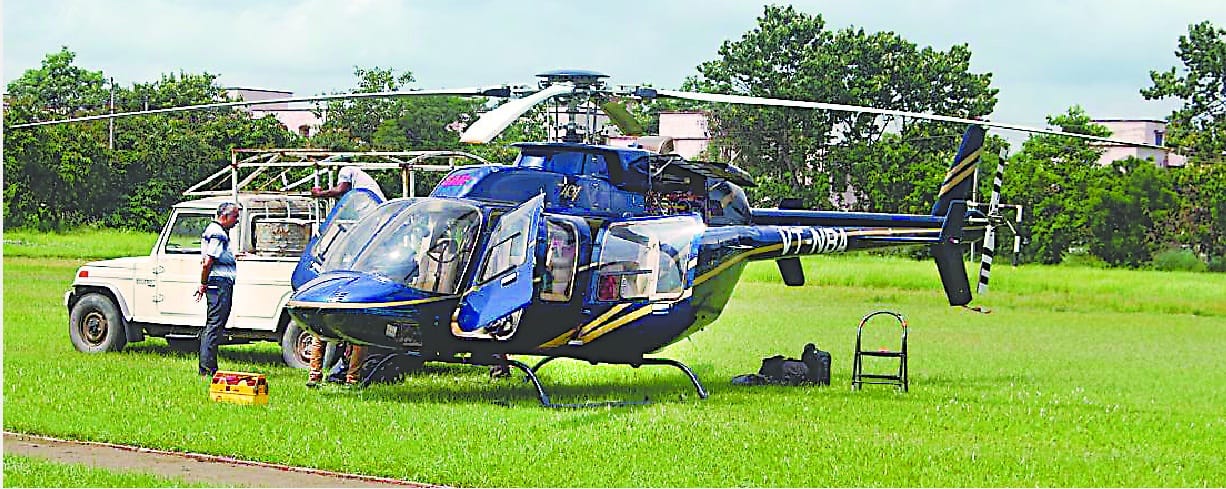 emergency landing in Rudrapur