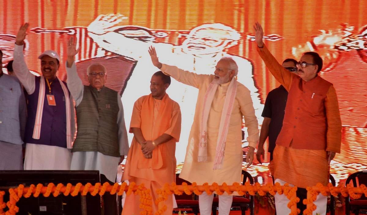 PM modi purvanchal visit for mission 2019 and target OBC vote