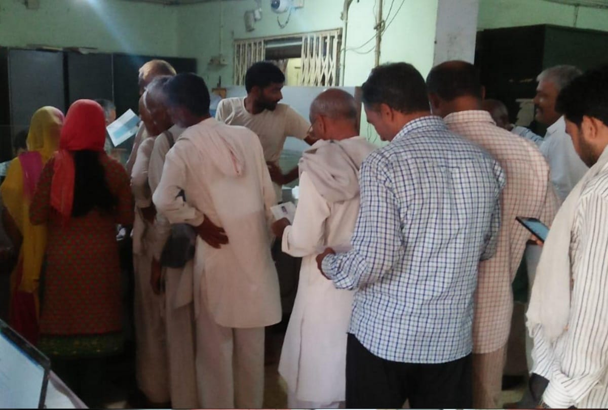 ration card subsidy stuck 