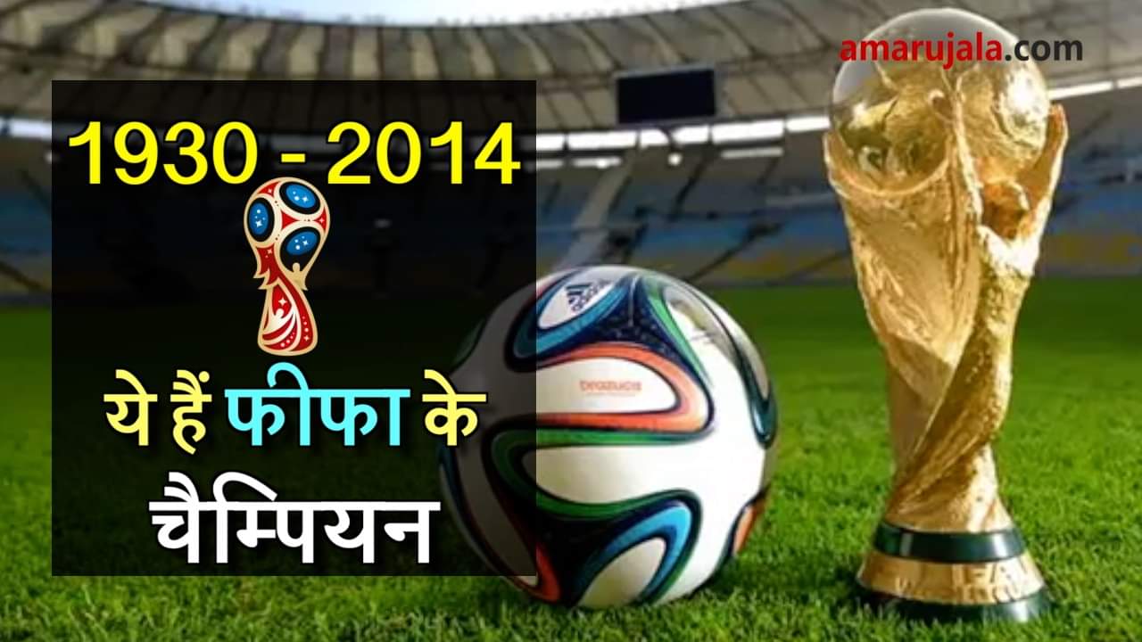 प्रतीकात्मक तस्वीर