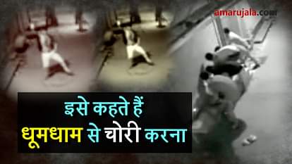  dancing thief caught on CCTV in delhi
