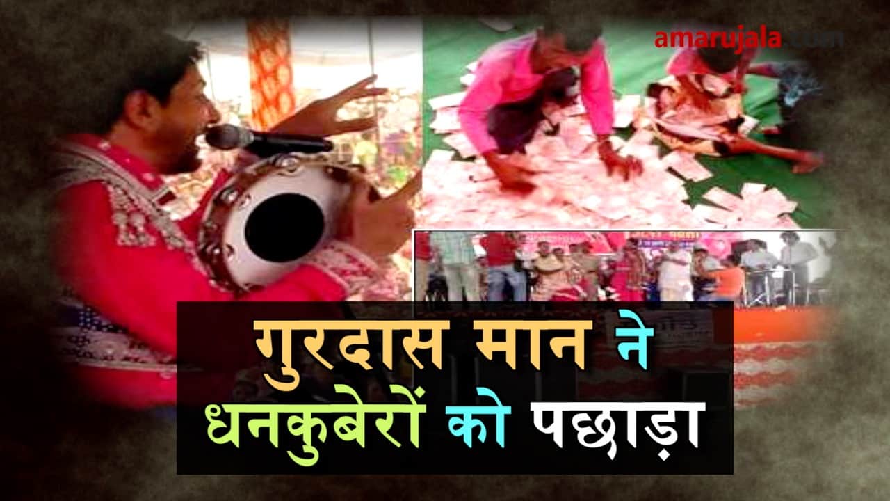 प्रतीकात्मक तस्वीर