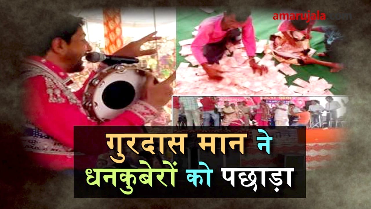 प्रतीकात्मक तस्वीर