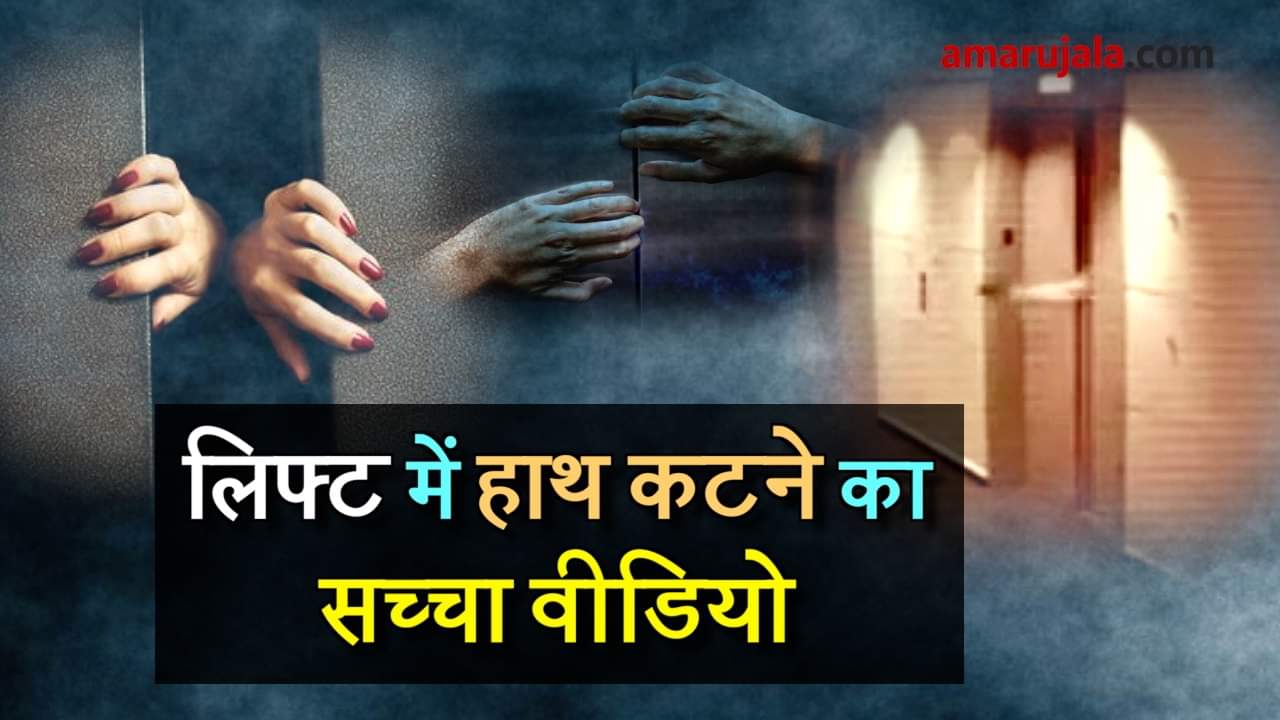 प्रतीकात्मक तस्वीर