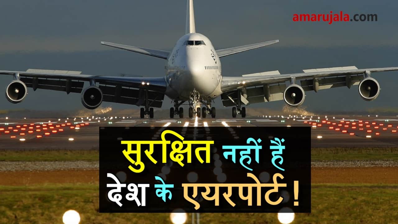 प्रतीकात्मक तस्वीर