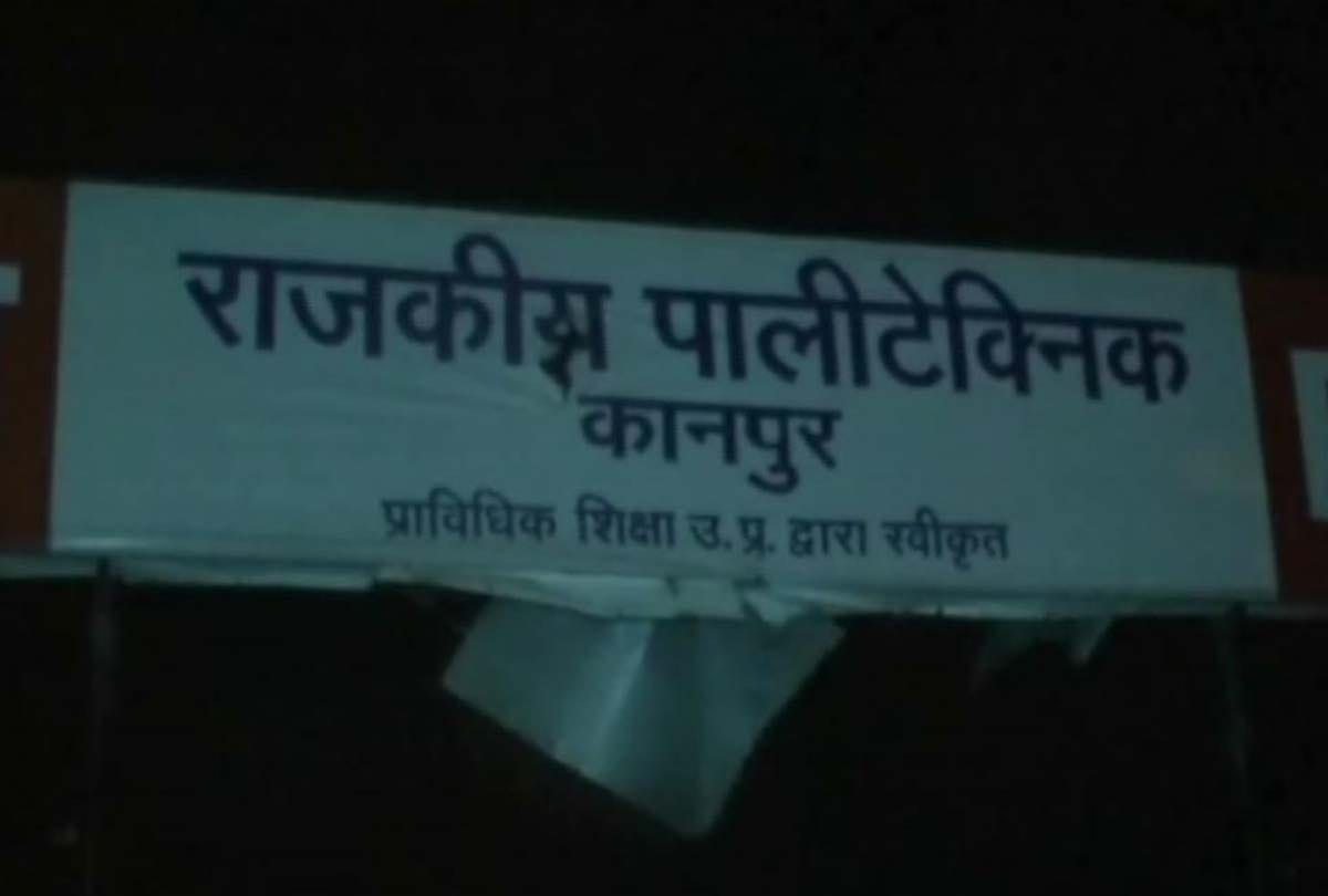 Polytechnic colleges will not be able to cheat with students