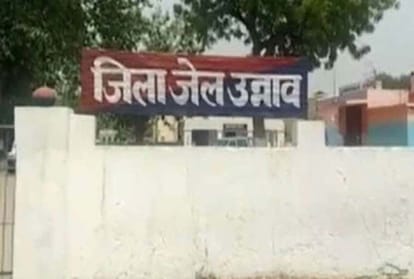 Fierce Beating between prisoners in Unnao jail