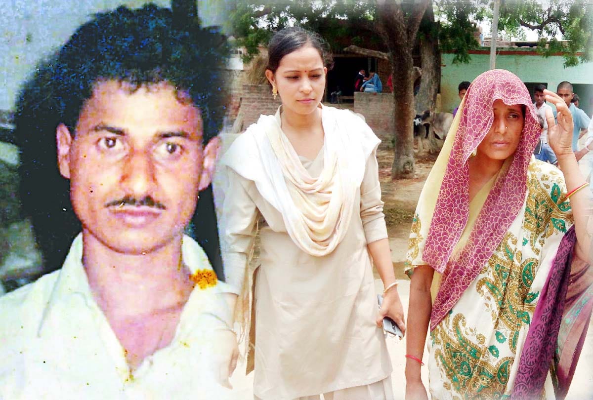 wife did Conspiracy to kill husband