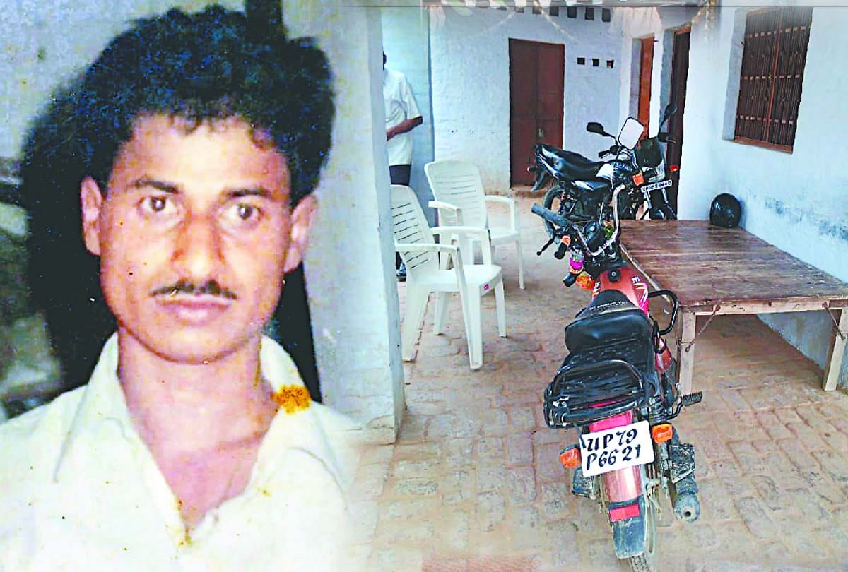 wife did Conspiracy to kill husband