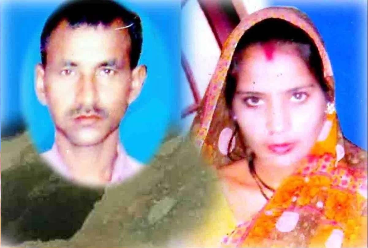 wife murdered her husband with help of lover in chitrakoot