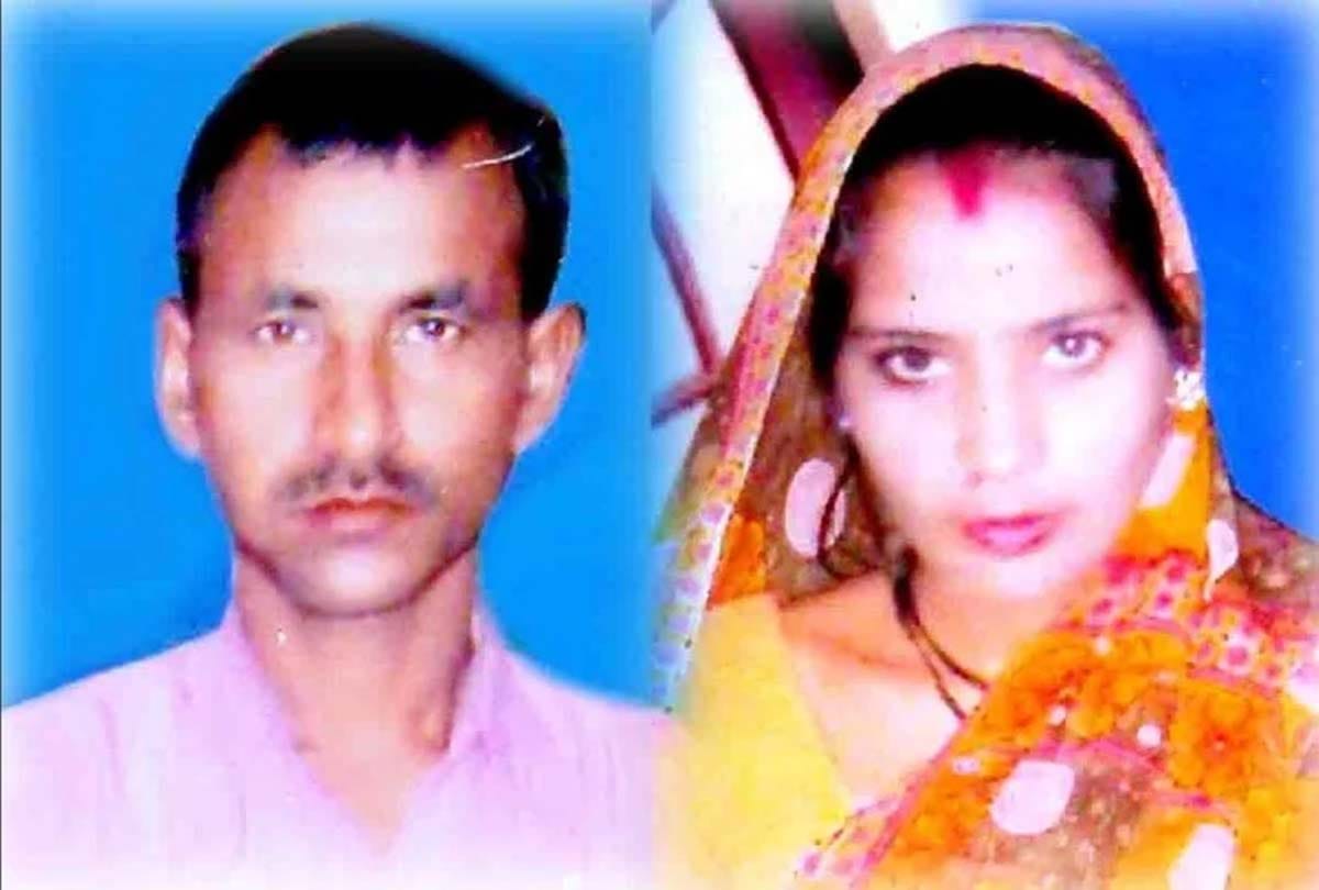 wife murdered her husband with help of lover in chitrakoot