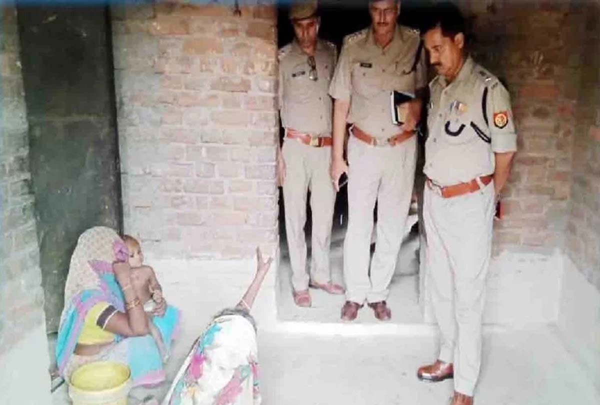wife murdered her husband with help of lover in chitrakoot