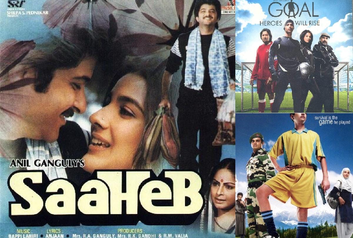 know bollywood film on Football in FIFA World Cup 2018 final 