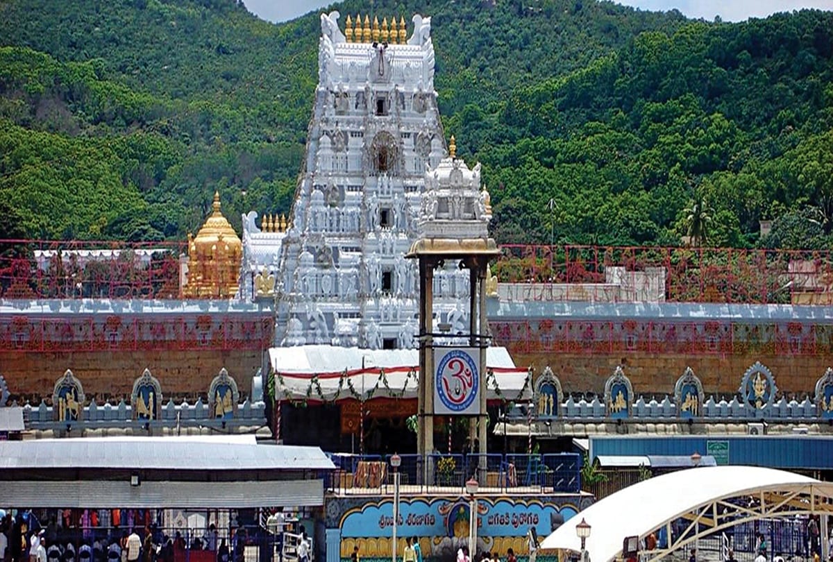 world famous tirumala tirupati temple will be closed for 6 days first time in history