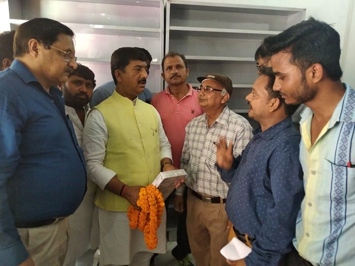 jan aushadhi kendra poened