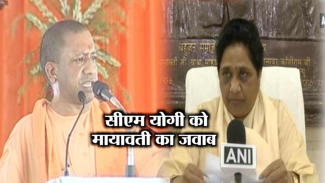 मायावती