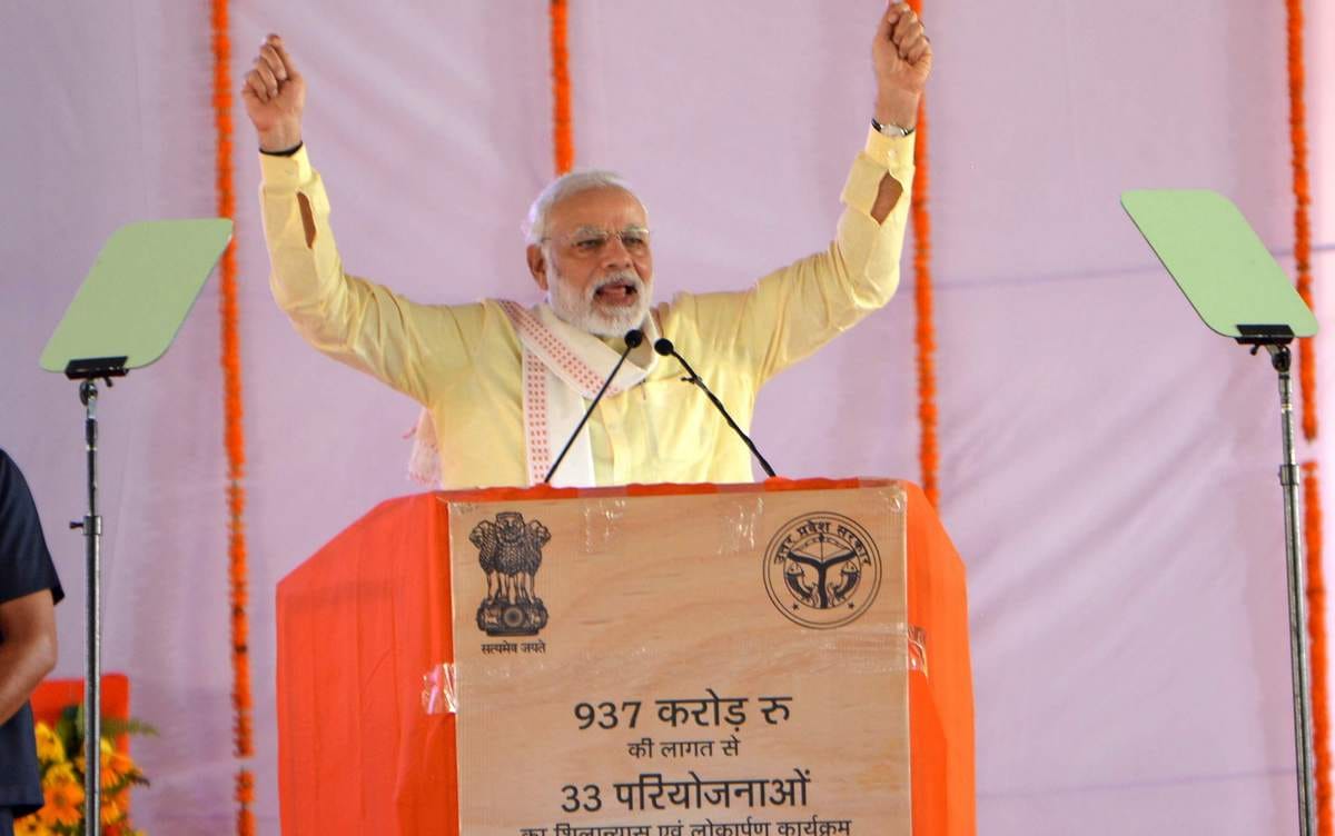 PM modi may come varanasi for Youth Convention