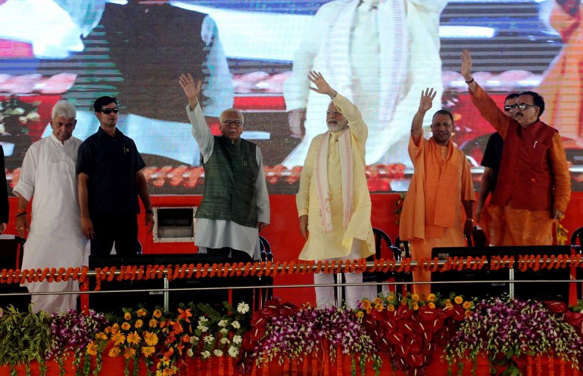 when PM modi called yogi adityanath with great honour