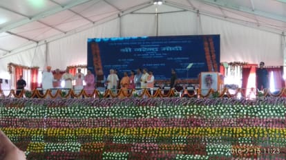 PM modi full speech from mirzapur rally