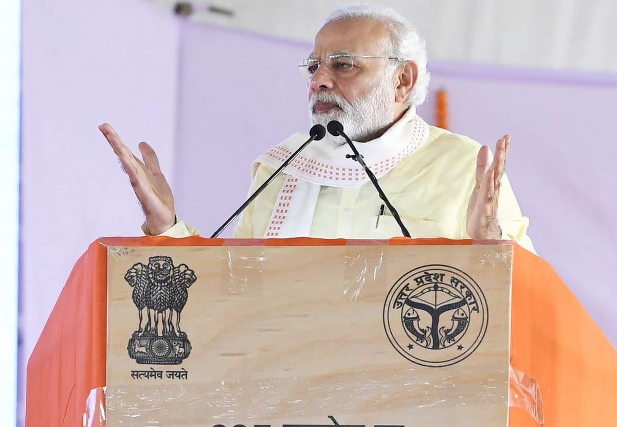 PM modi speak bhojpuri in purvanchal visit
