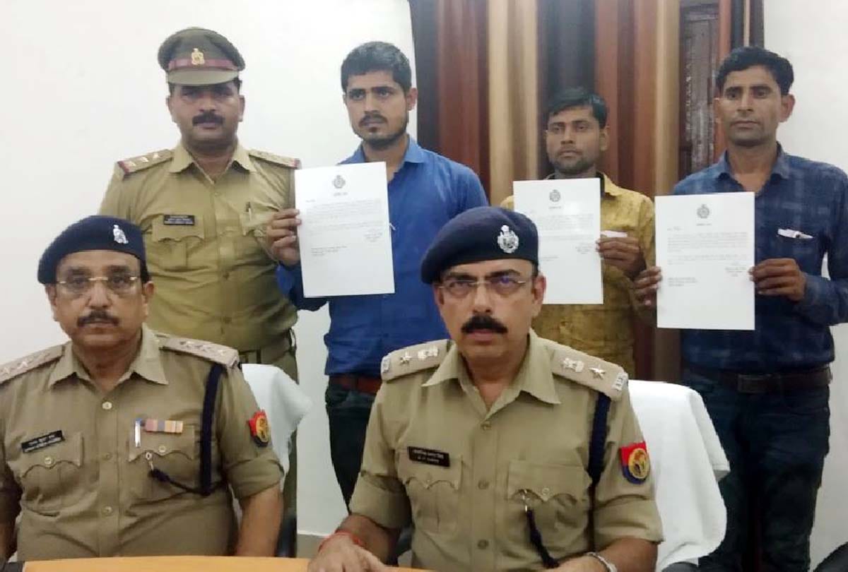 Husband wanted to kill wife in a second woman's affair