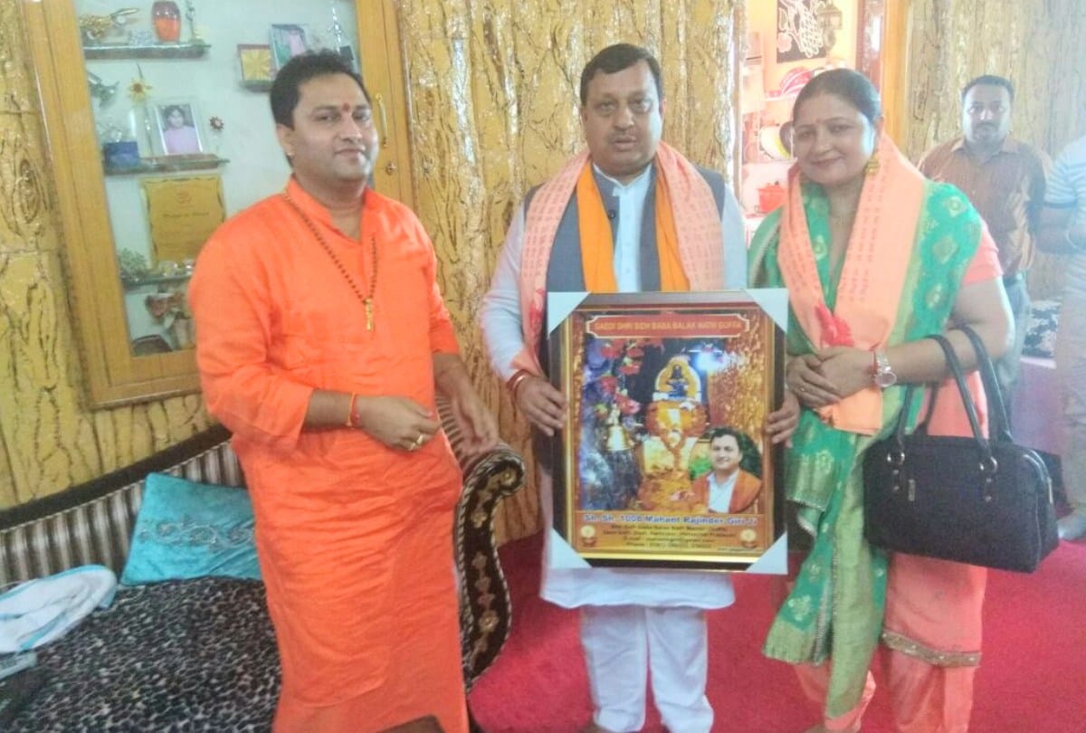 Panchayti raj minister virender kanwar statement