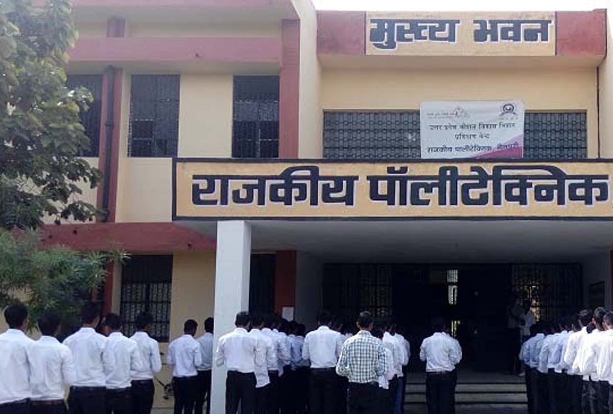 Polytechnic colleges will not be able to cheat with students