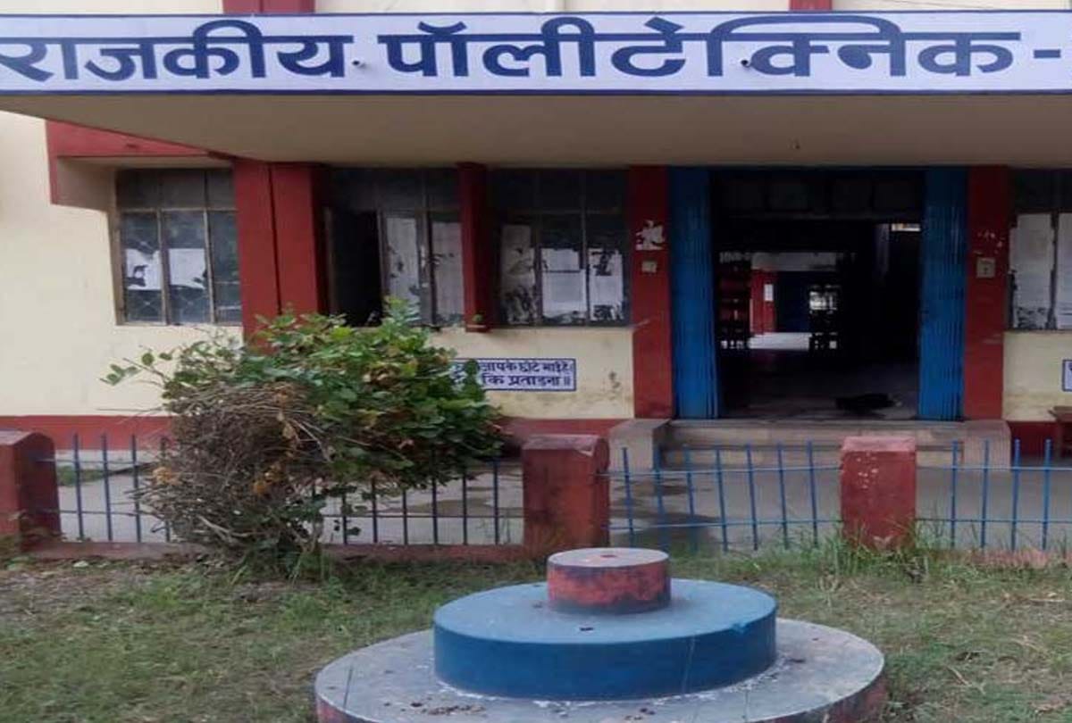Polytechnic colleges will not be able to cheat with students
