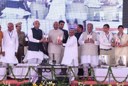President Ramnath Kovind visit Kabir Mahakumbh in Fatehabad, addressed to the public rally