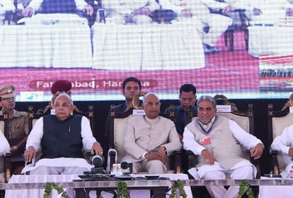 President Ramnath Kovind visit Kabir Mahakumbh in Fatehabad, addressed to the public rally