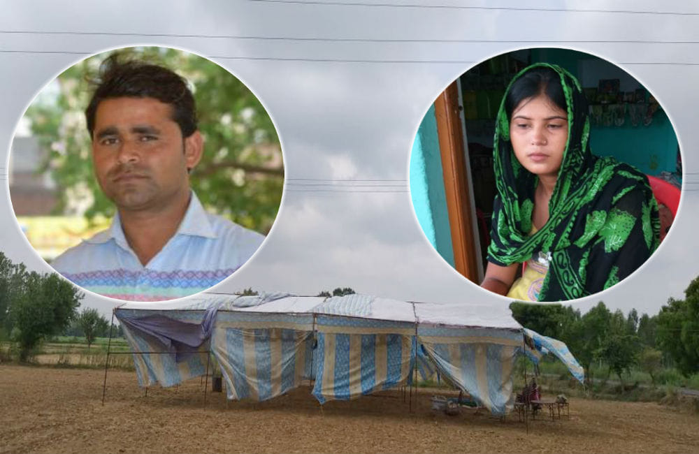 Sanjay and Sheetal will get married today in Kasganj