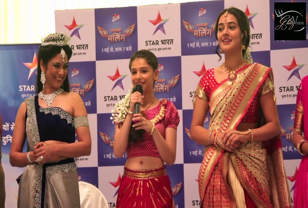 Star bharat tv show Mayavi Maling will be off air soon