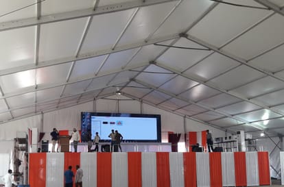 PM modi visit mirzapur and inaugrate many project