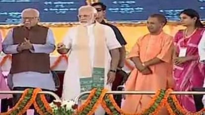 PM modi full speech from mirzapur rally