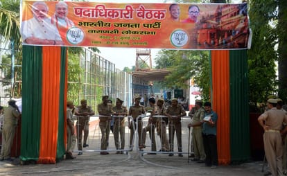 PM modi gave message to party worker in varanasi