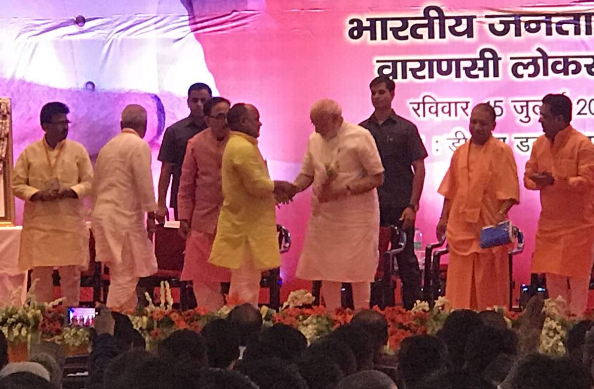 PM modi gave message to party worker in varanasi