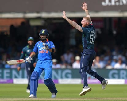 IND v ENG, LIVE SCORECARD, 3rd and final ODI, India tour of England at Leeds
