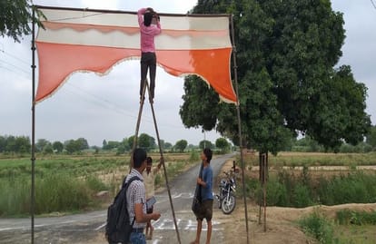Sanjay and Sheetal will get married today in Kasganj