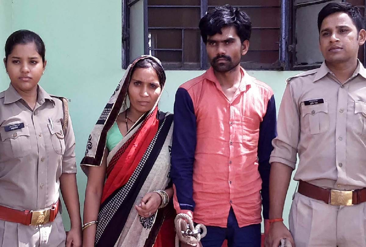 wife murdered her husband with help of lover in chitrakoot