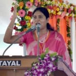 अनुप्रिया पटेल