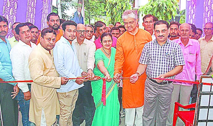 Launch of Public Dispensary Center